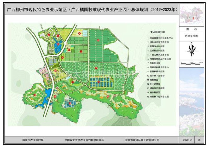 上海农业科技公司引领未来农业发展