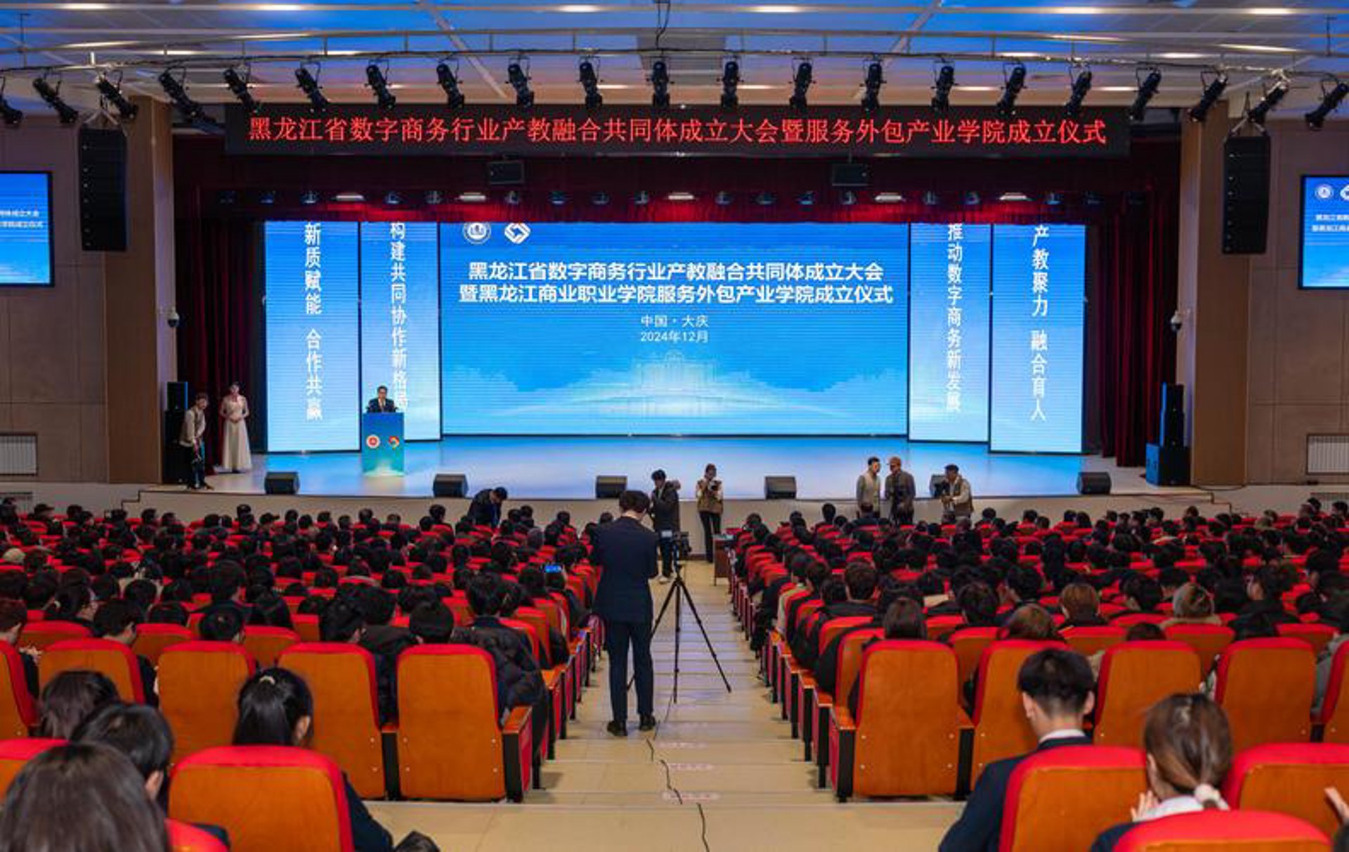 津粲粲农业科技